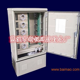 中國電信288芯SMC光纜交接箱 生產廠家、價格與橡膠制品應用